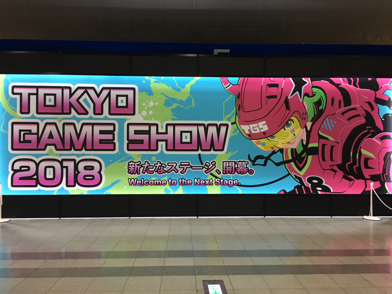 Illustration for article titled The Sights Of The Tokyo Game Show